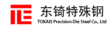 誠信企業(yè)-榮譽(yù)資質(zhì)-空氣消毒機(jī)|紫外線消毒機(jī)|臭氧消毒機(jī)|等離子消毒機(jī)—河北源佳光醫(yī)療器械有限公司
