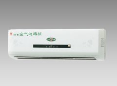 國際多中心臨床試驗火爆YSD醫(yī)用空氣消毒機